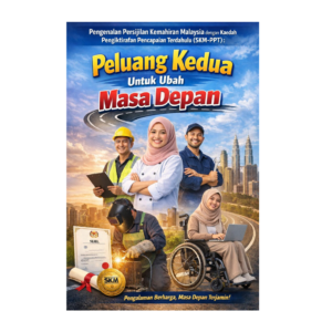E-BOOK: PENGENALAN PERSIJILAN KEMAHIRAN MALAYSIA DENGAN KAEDAH PENGIKTARAN PENCAPAIAN TERDAHULU